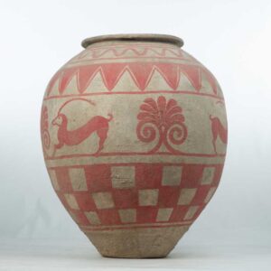 Vaso Decorativo com Pintura Rupestre